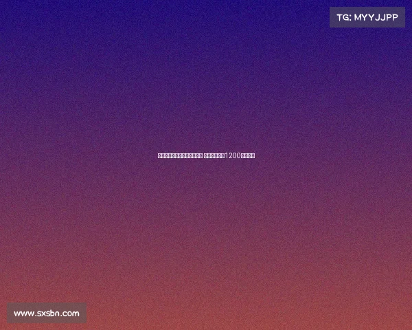 格拉利什有意租借加盟埃弗顿 俱乐部愿投入1200万镑费用 格拉利什有意租借加盟埃弗顿 俱乐部愿投入1200万镑费用