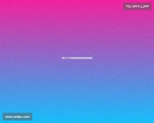 英超2025赛季新赞助商合作解析与行业趋势探讨 英超2025赛季新赞助商合作解析与行业趋势探讨