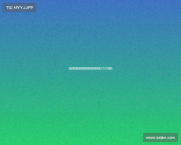 费内巴切敲定萨尔茨堡边锋内内转会协议总价达2200万欧元 费内巴切敲定萨尔茨堡边锋内内转会协议总价达2200万欧元