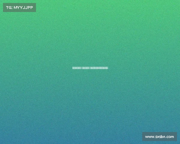 巴萨对阵大邱 亚马尔领衔 莱万加维拉菲尼亚悉数出战