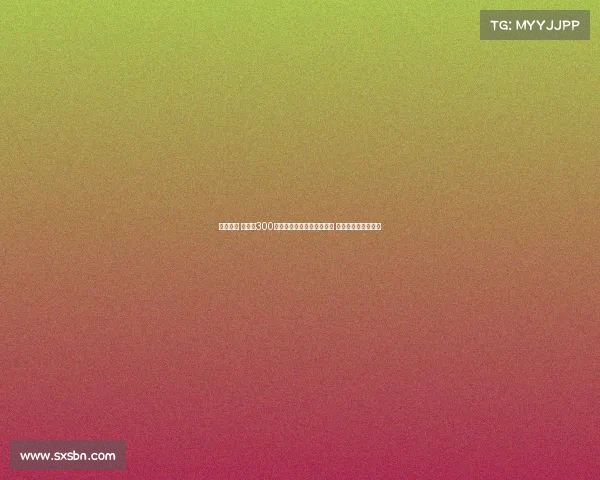 燊情相伴 王燊超300场首发纪念运动巾限量发售 海港粉丝专属珍藏版 燊情相伴 王燊超300场首发纪念运动巾限量发售 海港粉丝专属珍藏版