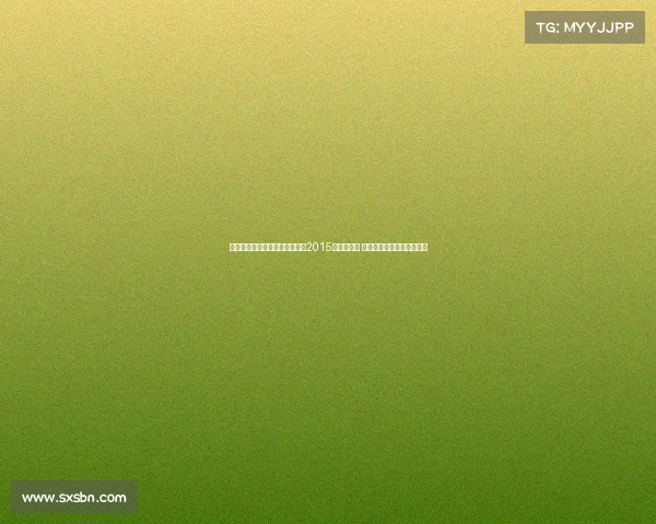 苏群点评中国男篮表现称这是自2015年以来最佳 无论决赛结果如何已值回报 苏群点评中国男篮表现称这是自2015年以来最佳 无论决赛结果如何已值回报